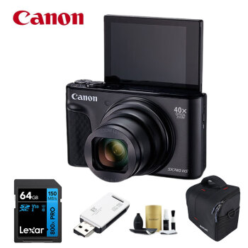 佳能（Canon）PowerShot SX740 HS 数码相机 40倍光学变焦 便携式家用旅游卡片机 4K高清照相机 黑色 旅行畅玩版