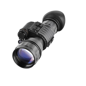 奥尔法（ORPHA）单目单筒微光夜视仪望远镜红外夜视镜G450系列2代+/3代高清夜间观户外探险露营 G450（2代+）