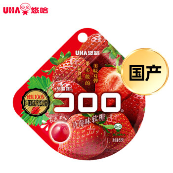 悠哈UHA 国产网红零食软糖 酷露露果汁软糖果  草莓味52g