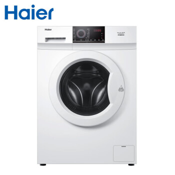 海尔8公斤 全自动滚筒洗衣机 智能变频一级能效节能洗衣机EG80B08W