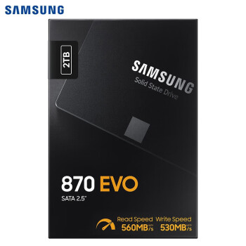 三星（SAMSUNG）2TB SSD固态硬盘 SATA3.0接口 870 EVO 新性能升级（MZ-77E2T0B）