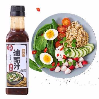 丸崎日式油醋汁沙拉汁荞麦面汁0脂低脂健身餐轻食水果蔬菜和风油醋汁0