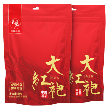 邑境茉莉红茶 袋装50g(新老款随机）