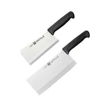 双立人Enjoy 刀具套装 不锈钢刀具 中片刀 2件套 38850-001-722