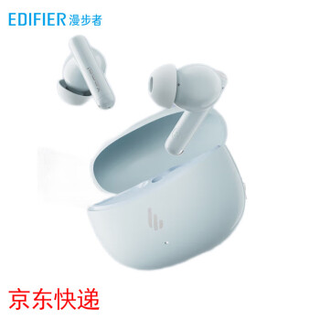 漫步者（EDIFIER）声迈X5 Pro 川白 真无线主动降噪蓝牙耳机 无线耳机 入耳式耳机 适用苹果华为小米OPPO