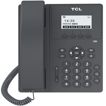 亿家通IP电话机座机 IP301 VOIP网络电话 呼叫中心话务电话 百兆网口双SIP账号可壁挂