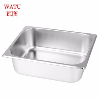 瓦图 WATU  不锈钢1/1份数盆 自助餐保温台带盖方盆 530*325*150mm 长方形食物菜盆