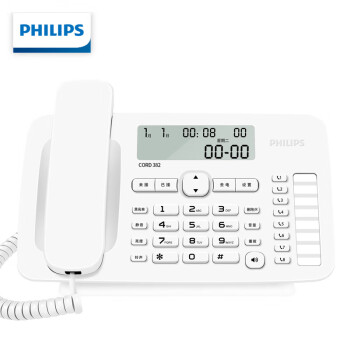飞利浦（PHILIPS）电话机座机 固定电话 办公家用 免提通话 免电池 来电显示 8组一键拨号 黑名单 CORD382 白色