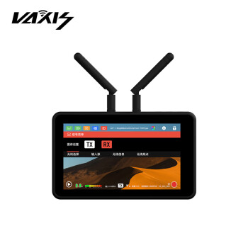 SWIT威固（VAXIS）A5无线图传监视器 可一发两收 同步录制双HDMI接口5.5英寸 原子A5协作套装+四电双充