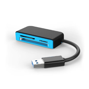 博鑫佳华usb3.0高速多合一多功能读卡器CF/SD/TF手机内存卡