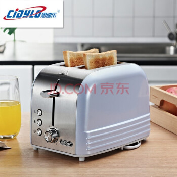 思迪乐 CiDyLo多士炉烤面包机家用全自动不锈钢吐司机2片面包机加宽烤槽 珍珠蓝 YK-625L