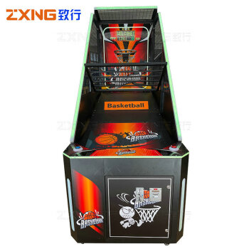 致行 ZX-LQ1022 标准篮球机 电玩城投篮机 华版大型投币篮球机 室内电玩城街头游戏设备
