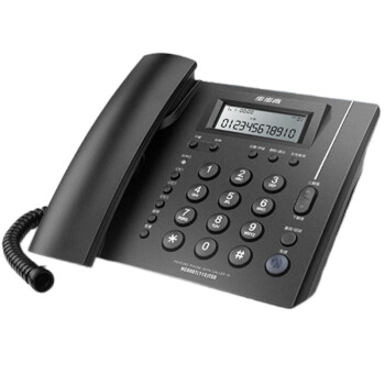 步步高（BBK）电话机固定电话 办公家用 免电池 一键快拨 HCD113深蓝 一价无忧