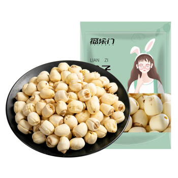 福乐门食品 莲子500g/袋 煲汤糖水 3袋起售