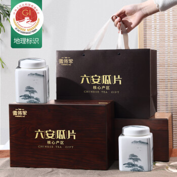 徽将军2024新茶六安瓜片特一级开园头采250g绿茶茶叶礼盒装送人商务礼品