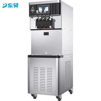 东贝(Donper)高端冰淇淋机商用软冰激凌机器全自动雪糕机立式甜筒机型CKX500