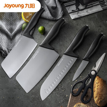 九阳（Joyoung）刀具套装切菜刀厨房家用不锈钢切肉刀切片刀菜刀组合五件套