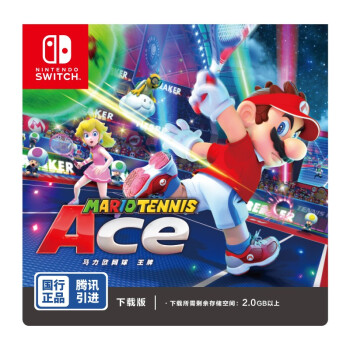 Nintendo Switch任天堂 switch游戏卡仅支持国行主机 《马力欧网球 ACE》 游戏兑换卡Token 任天堂switch 游戏软件端午节礼物