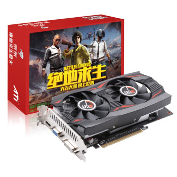 4g d5至尊版gta5游戏独立显卡2g吃鸡独显台式机秒1050ti4g显卡 gtx750