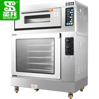 圣托（Shentop）发酵箱烤箱组合炉 蛋糕月饼面包电烤箱商用 组合烤箱发酵箱 DGD06