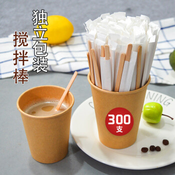 Edo 咖啡搅拌棒300只【14cm独立包装】一次性木质调棒 咖啡勺搅拌勺可降解材质