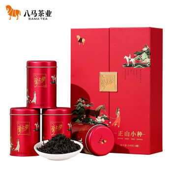 八马茶业 茶叶 正山小种红茶 武夷山原产 爱上茶系列 礼盒装240g