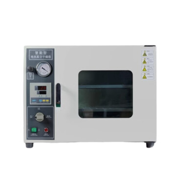 北府电热恒温真空干燥箱实验室工业真空烤箱烘干箱   6050AB不锈钢内胆