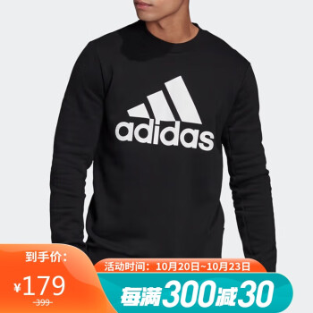 【阿迪达斯gc7336】阿迪达斯 adidas 男子m mh bos fl