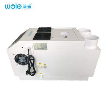 沃乐超声波大型加湿器车间大型商用蔬菜保鲜烤烟增湿回潮喷雾机WLS-MC18A
