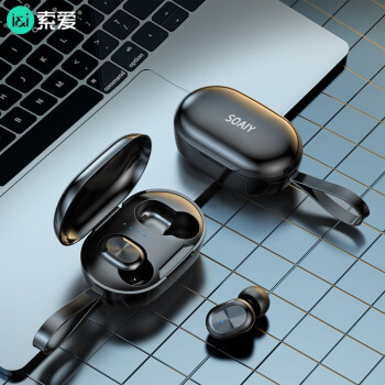 索爱（soaiy）SR9 真无线蓝牙耳机降噪双耳入耳式运动跑步游戏通用于华为苹果vivo小米oppo荣耀手机黑色