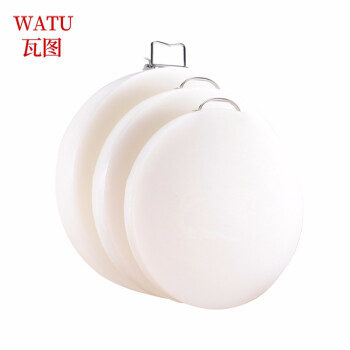 瓦图（WATU）厨房用品  PE白色圆形砧板 塑料菜板 38*8cm 加厚菜墩剁肉墩 酒店厨房切菜板