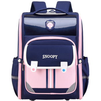 史努比（SNOOPY）书包小学生女孩1-3年级轻便减负儿童护脊双肩背包男  粉色小号