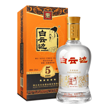 白云边 白酒 五星陈酿 浓酱兼香型 53度 500ml