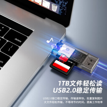 毕亚兹(BIAZE) Type-C读卡器 USB-C笔记本读卡 内存卡读卡器 适用华为OPPOVIVO手机读Micro SD/TF卡 A16-灰