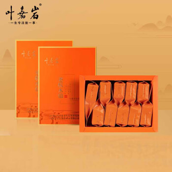 溪谷留香 功夫老枞水仙(2盒) 乌龙茶茶叶 200g