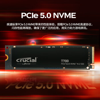 英睿达（Crucial）系列 T700 2TB SSD固态硬盘 M.2接口(NVMe协议)四通道PCIe5.0  CT2000T700SSD3