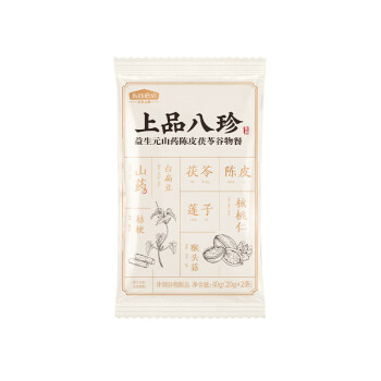 【赠品】五谷磨房 上品八珍益生元山药陈皮茯苓谷物餐40g