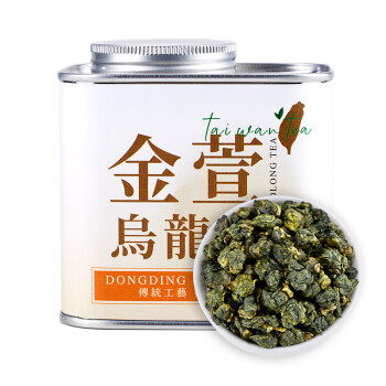七春茶叶台湾金萱乌龙茶180g 2024新茶台式浓香型高山茶可冷泡自己喝