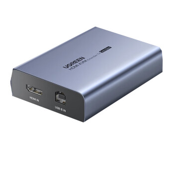 绿联（UGREEN）HDMI KVM延长器150米 单网线hdmi转RJ45网络传输器USB键盘鼠标延长器 接收端 CM291 70438