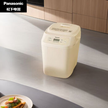 松下（Panasonic）魔法小白桶面包机家用烤面包机 全自动揉面和面机可预约