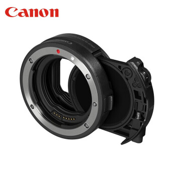 佳能（Canon）EF-EOS R 插入式滤镜卡口适配器 RP/R5/R6/R7/R10机身 转 EF/EF-S镜头（含插入式可变ND滤镜A）