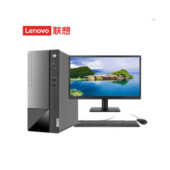 联想(Lenovo) 扬天M460 商用台式机电脑主机 企业办公电脑 i5-12400/16G/512GSSD/集显/180W/23.8英寸显示器