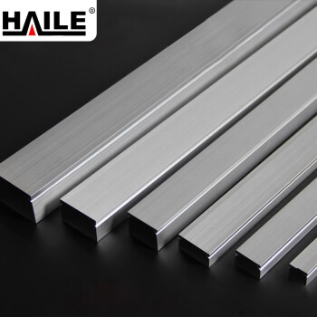HAILE海乐铝合金线槽 30*30mm 1米/根 10根装 XC-L3-3