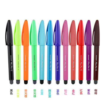 慕那美 Plus Pen-S签字笔 颜色备注（单位：支）