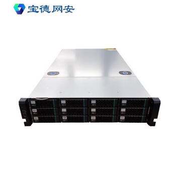 宝德BD-22123F2（FT-2000+/64核 ,2.2GHz）256G内存/480G/2*2T SATA/双电源/含麒麟V10操作系统