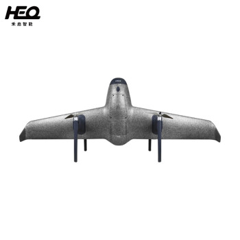 禾启（HEQ）Swan-K1 Pro 航拍无人机无舵面控制垂直起降固定翼航模DIY可搭载FPV穿越训练机无人飞行器 灰色