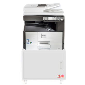 夏普（SHARP）AR-2421D  A3黑白数码复合机 多功能打印机一体机 (含双面输稿器+单纸盒)  免费安装售后