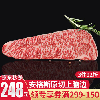 牛馆主牛排怎么样？质量如何为什么评价这么好
