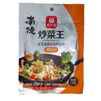 南德调味料120g400g750g袋麻辣鲜炒菜烧烤料凉拌调料粉炒菜王130g4袋