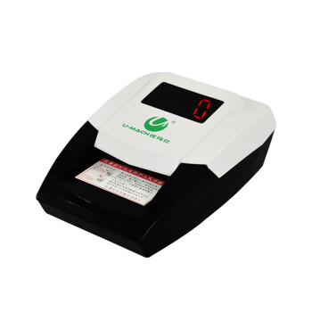 优玛仕 U-2012 小型验钞机 便携验钞 智能语音提示 可装电池